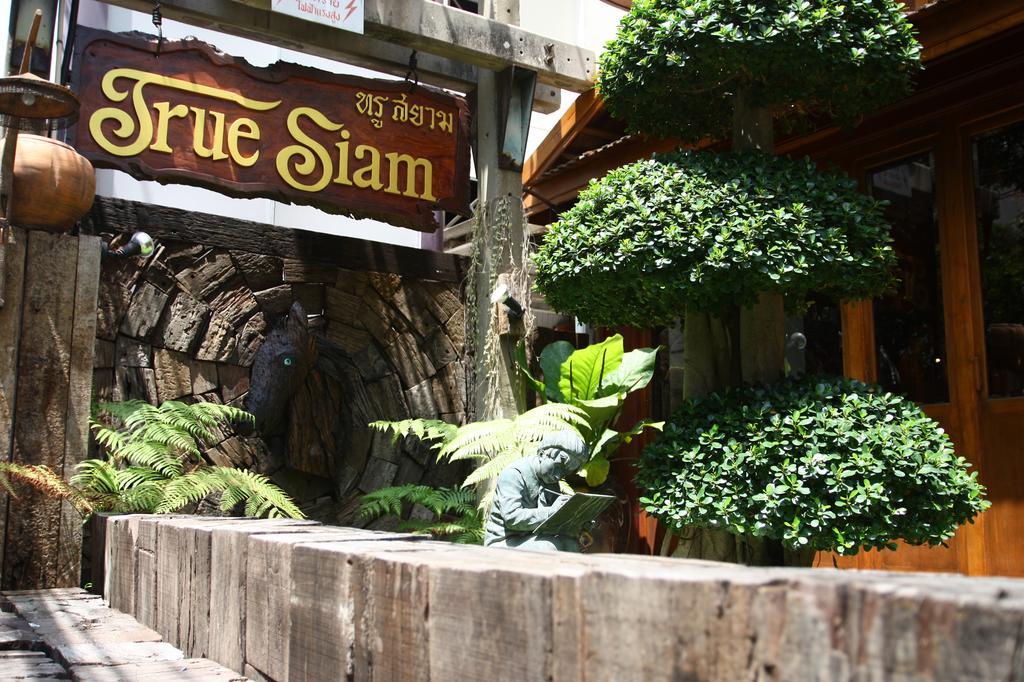 True Siam Phayathai Hotel Bangkok Exterior photo