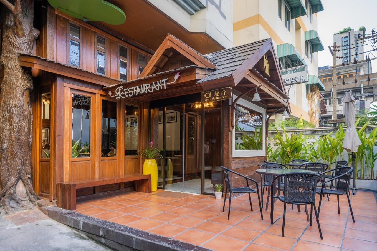 True Siam Phayathai Hotel Bangkok Exterior photo